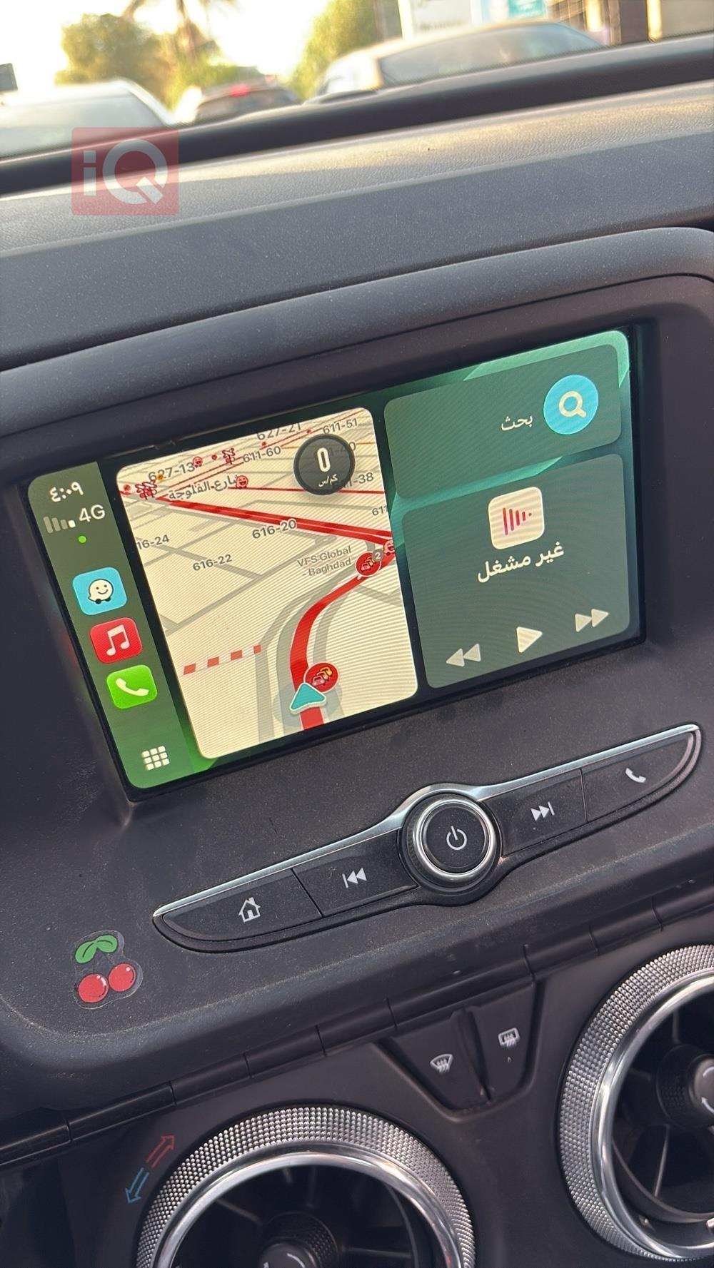 شيفروليه كامارو